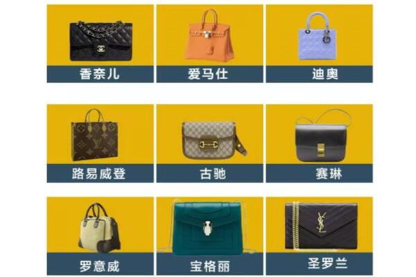 昆明市呈贡回收品牌包包